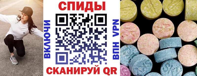АМФ Розовый  Западная Двина 
