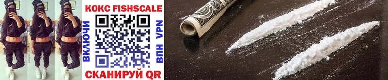 купить закладку  Западная Двина  COCAIN Колумбийский 