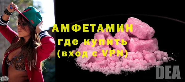 mdma Зеленокумск