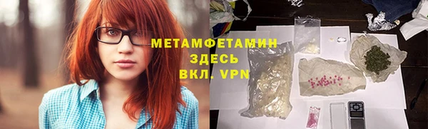 кокс Балабаново