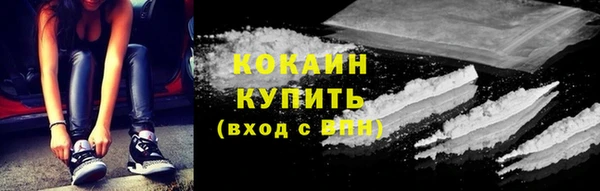 мет Зерноград
