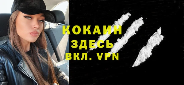 кокс Балабаново