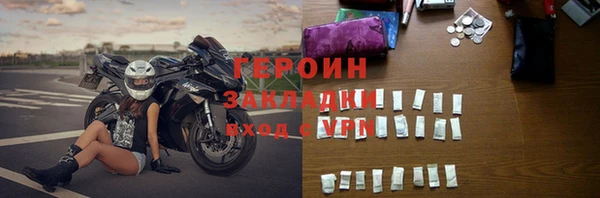 кокс Балабаново