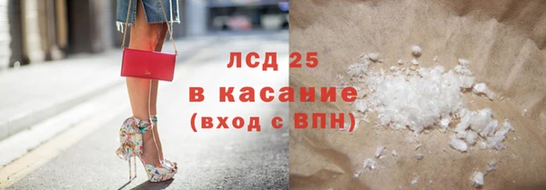 кокс Балабаново