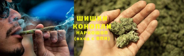 первитин Наволоки