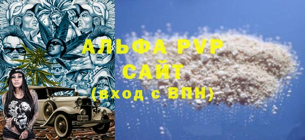 кокс Балабаново
