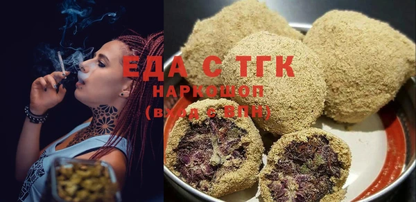 кокаин VHQ Балахна