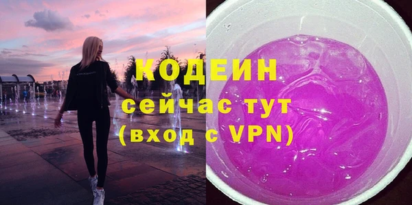 кокс Балабаново