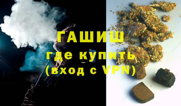 кокс Балабаново