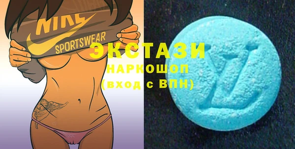 кокс Балабаново