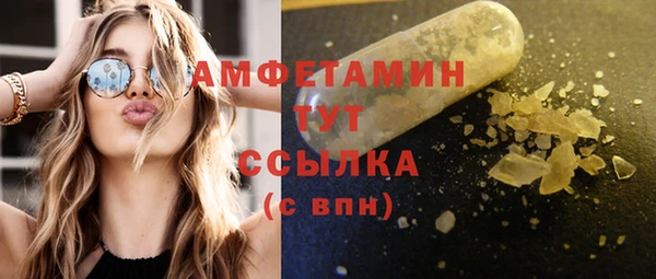 кокс Балабаново