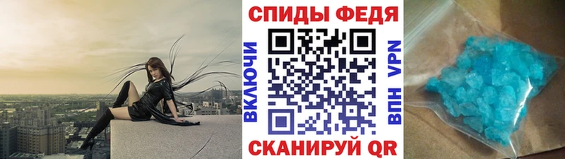 МЕТАМФЕТАМИН витя OMG маркетплейс формула где можно купить Западная Двина