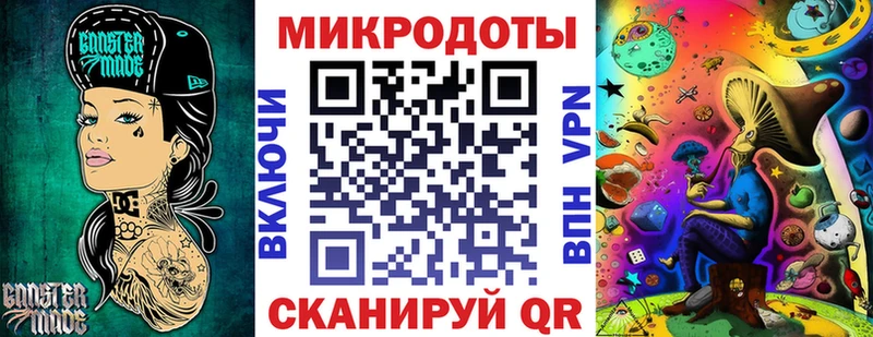 Псилоцибиновые грибы прущие грибы  сколько стоит  гидра сайт  Западная Двина 