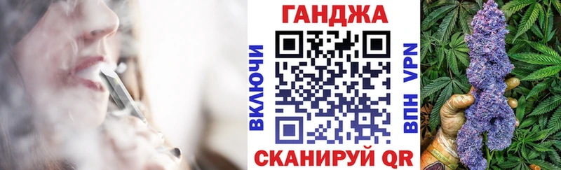 Конопля семена  Западная Двина 